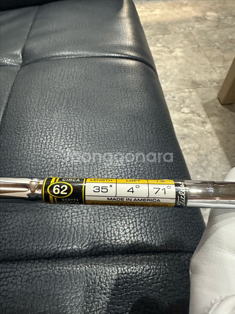 스카티카메론 써카62 라인 no.03모델--3