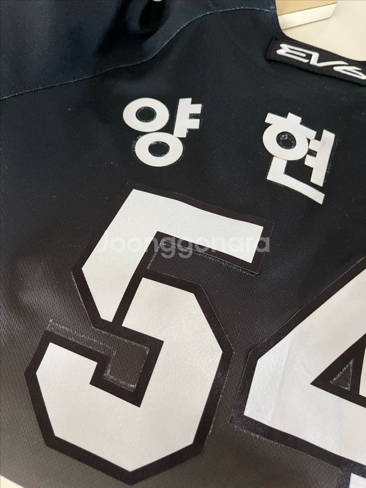 (마킹부분확인필수) 기아타이거즈 디플러스 유니폼 95--2