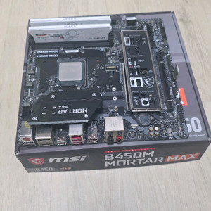 5700x3d + b450m 박격포 + 32g ram