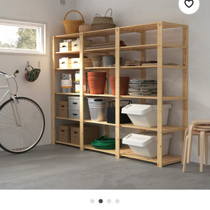 이케아 헤이네 선반 230x50x171