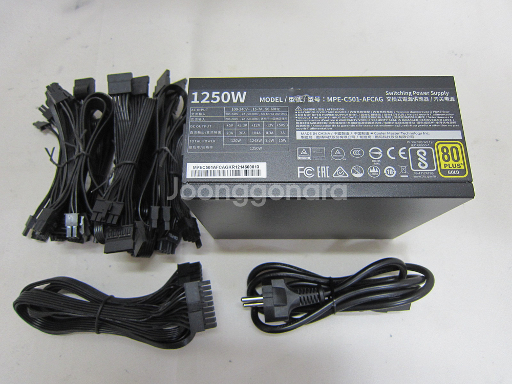 쿨러마스터 MWE GOLD 1250 V2 풀모듈러--0