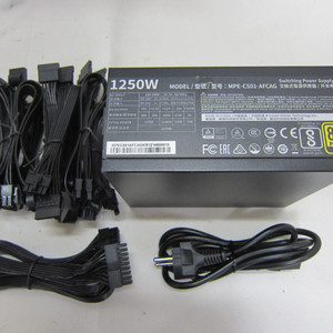 쿨러마스터 MWE GOLD 1250 V2 풀모듈러