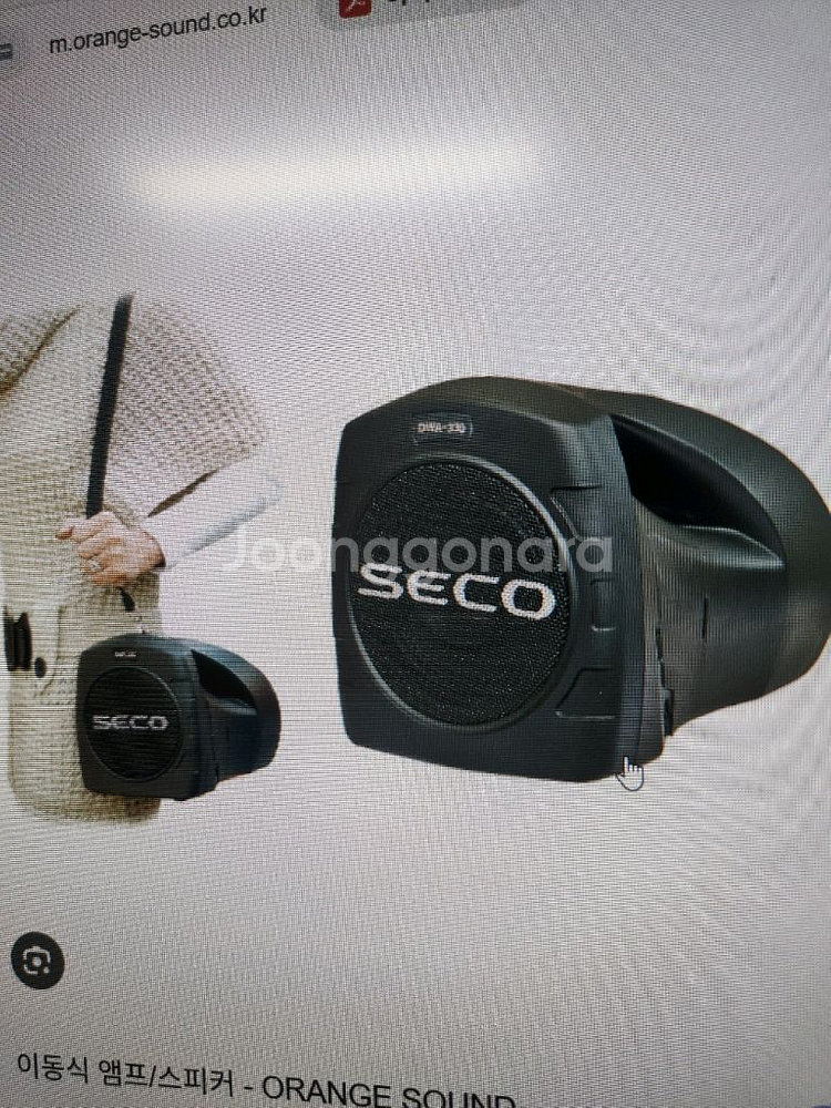 seco dwa330 이동 충전용 스피커--0