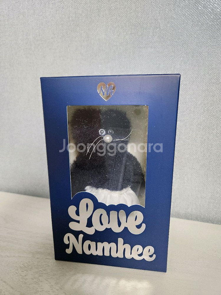 MNH 모남희 남희 키링--2