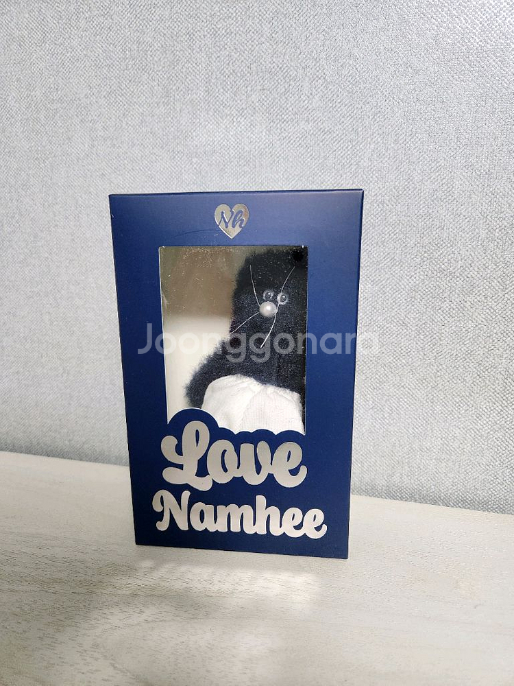 MNH 모남희 남희 키링--0