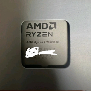 라이젠 AMD RYZEN 9800X3D