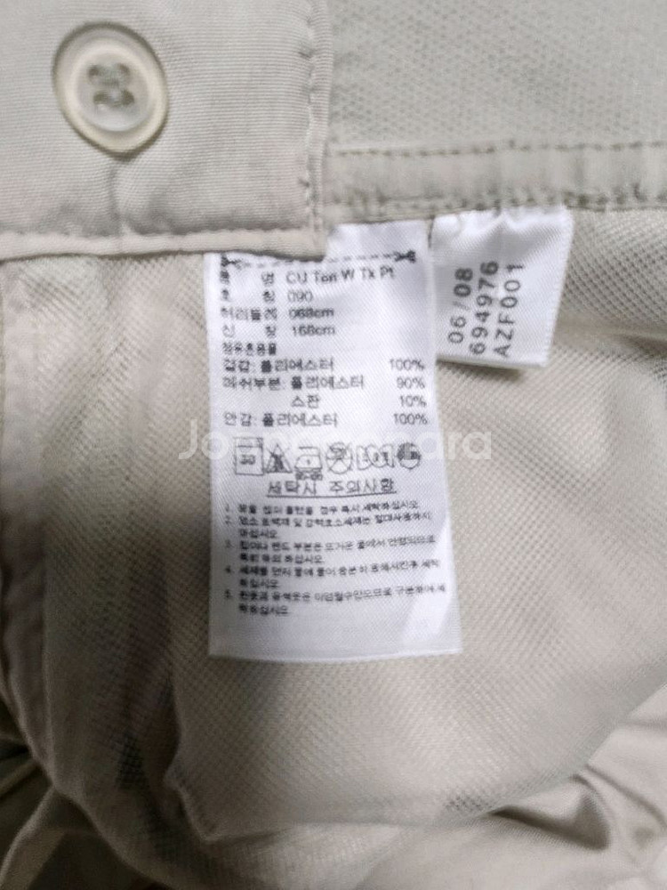 아디다스 스텔라 맥카트니 90--6