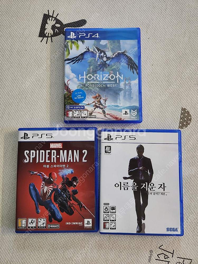 PS5 호라이즌 포비든웨스트 팝니다--0