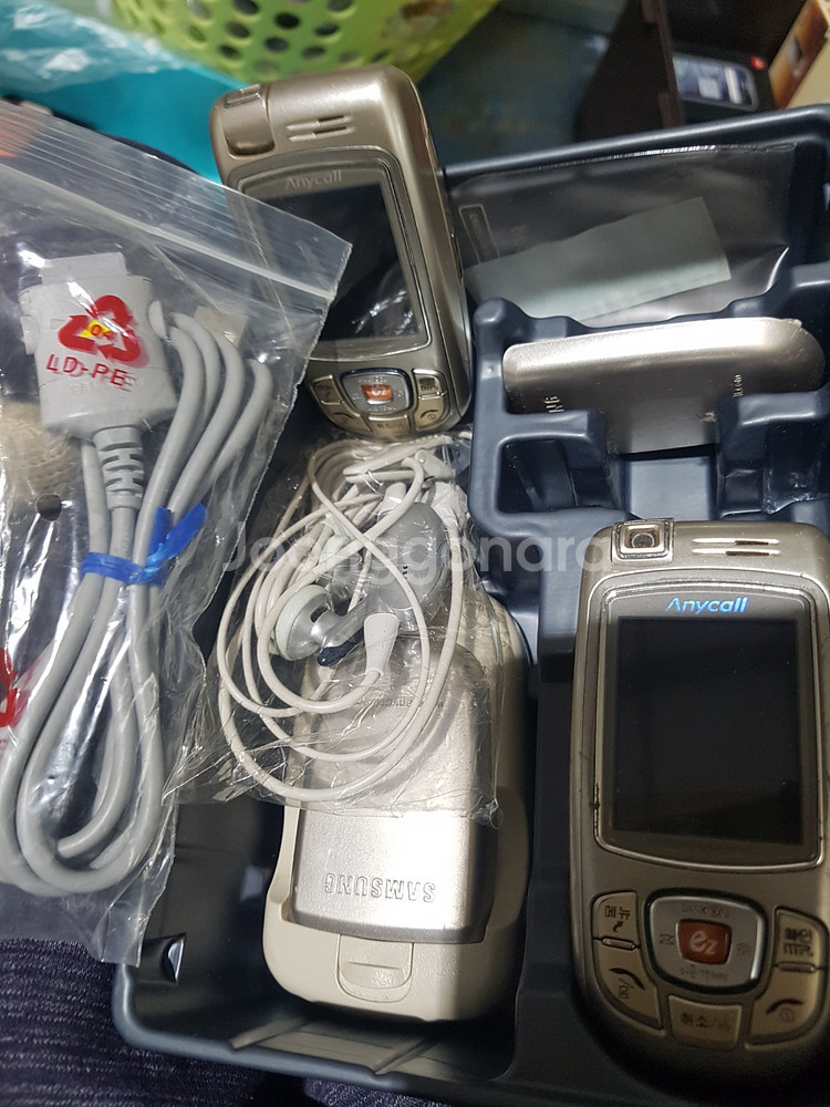 소장용 빈티지 레트로 수집용 골동품 옛날 핸드폰 삼--0