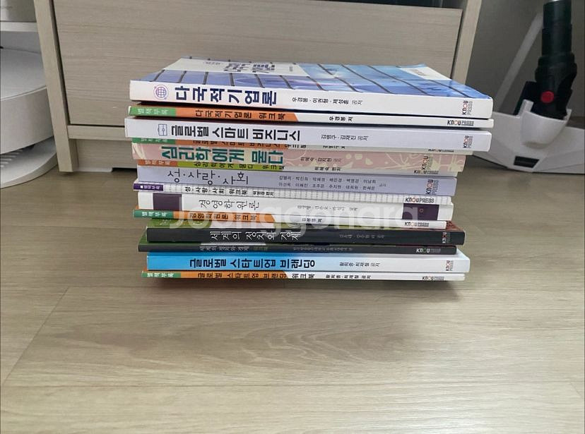 방통대 교재 팝니다.--0