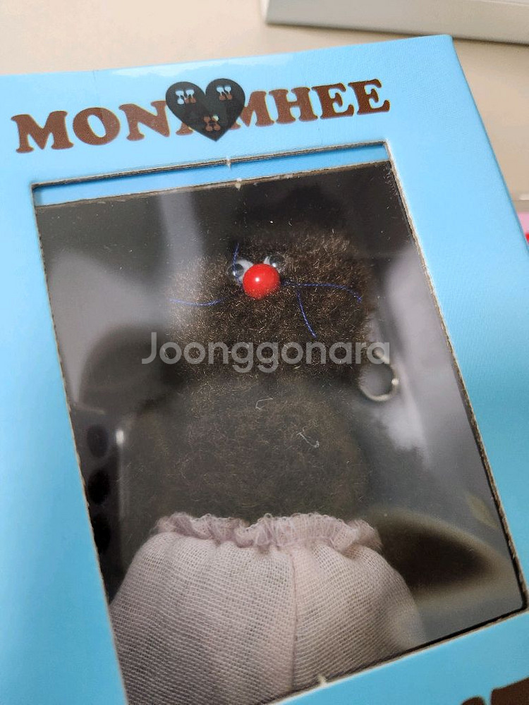 MNH 모남희 브레드 키링 & 오버롤--1