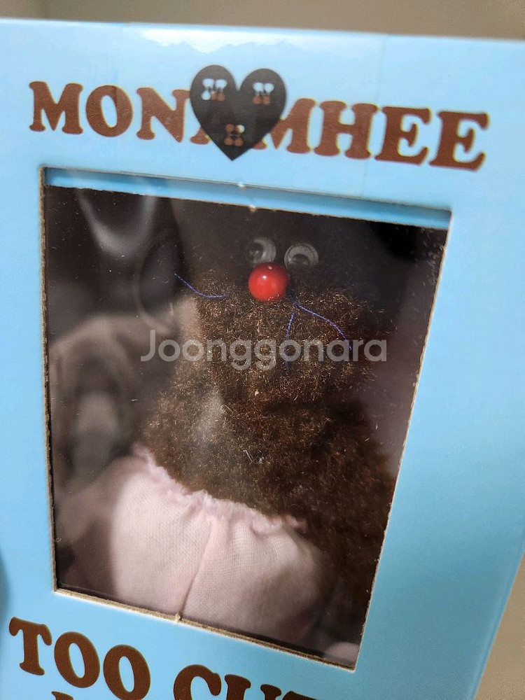 MNH 모남희 브레드 키링 & 오버롤--3