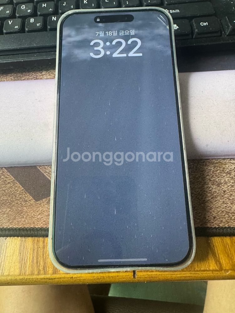 iPhone 16 Pro Max--0