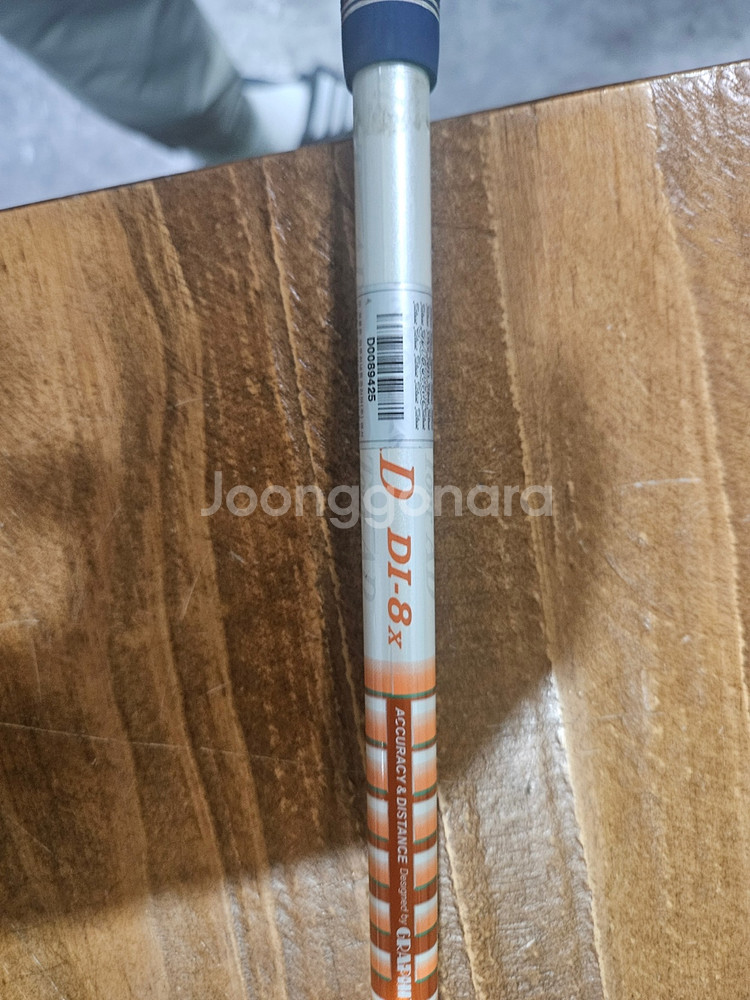 골프채 풀세트 판매합니다 테일러메이드 스텔스플러스2--4