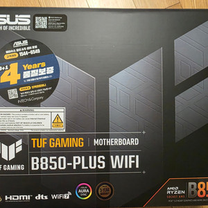 asus b850 tuf plus wifi