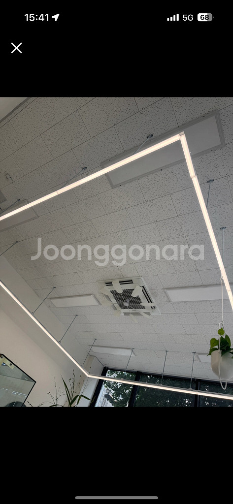 Led 천장 등 5개월 사용 했어요--0