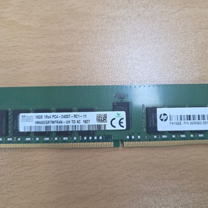 SK하이닉스 16GB 서버 ram