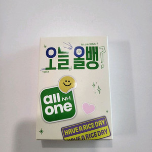 변우석 맥세이프 보조배터리