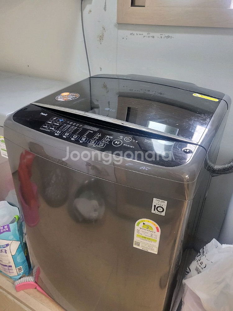 엘지 통돌이 세탁기--0