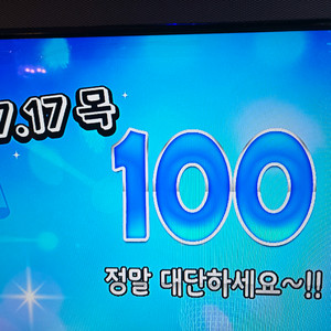 자바실룰로6 대차받음 엔진11크릿디2025