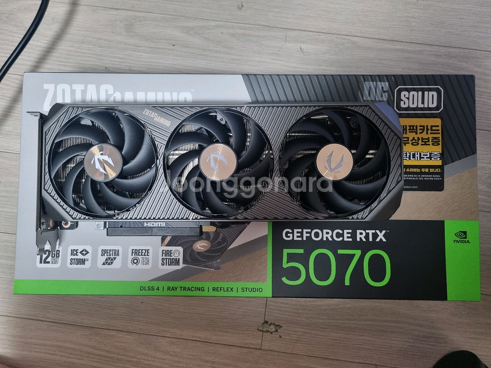 조텍 rtx 5070 솔리드oc 팝니다--0