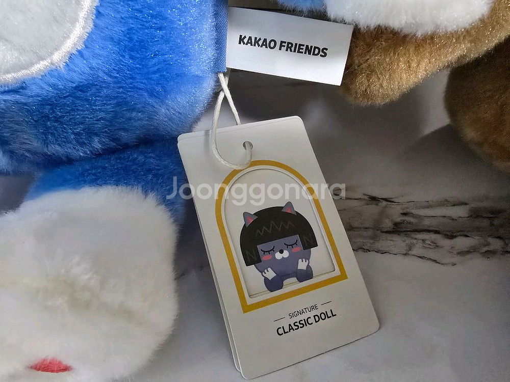 카카오프렌드 정품인형 35Cm 네오, 프로도--1