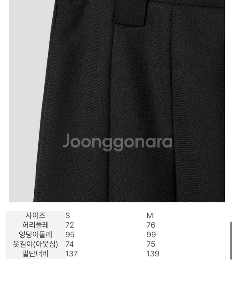 *새상품* 디애퍼처 - 30s 플리츠 스커트 (블랙 M--3