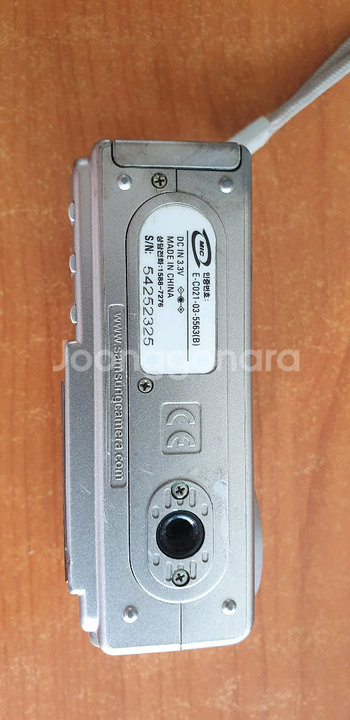 삼성 디카 KENOX Digimax 301 부품용--3