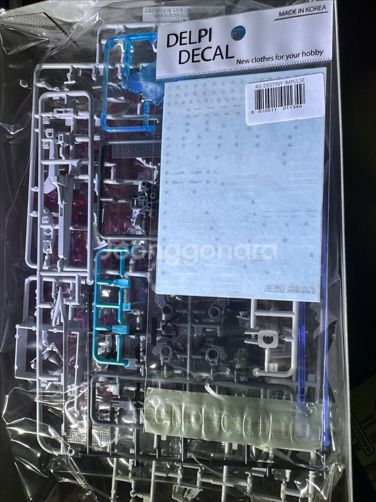 Rg 데스티니 임펄스 건담 데칼포함--1