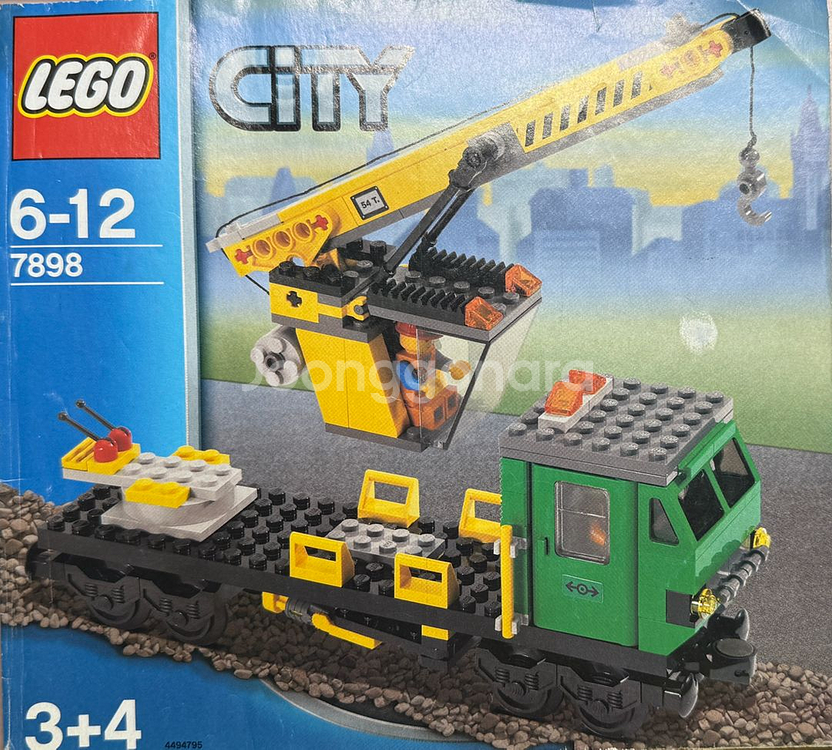 레고 시티 7898 기차 레일 세트--4