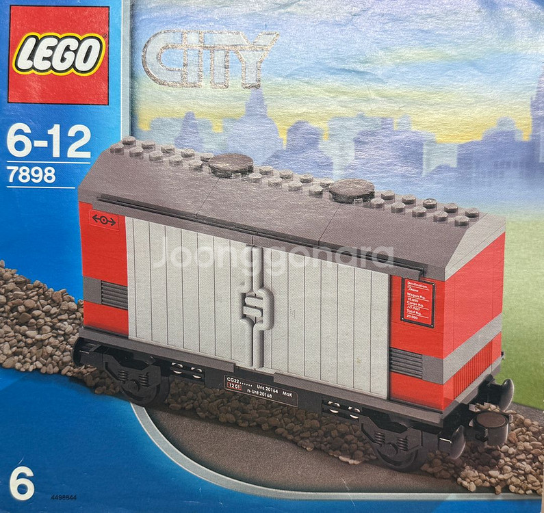 레고 시티 7898 기차 레일 세트--7