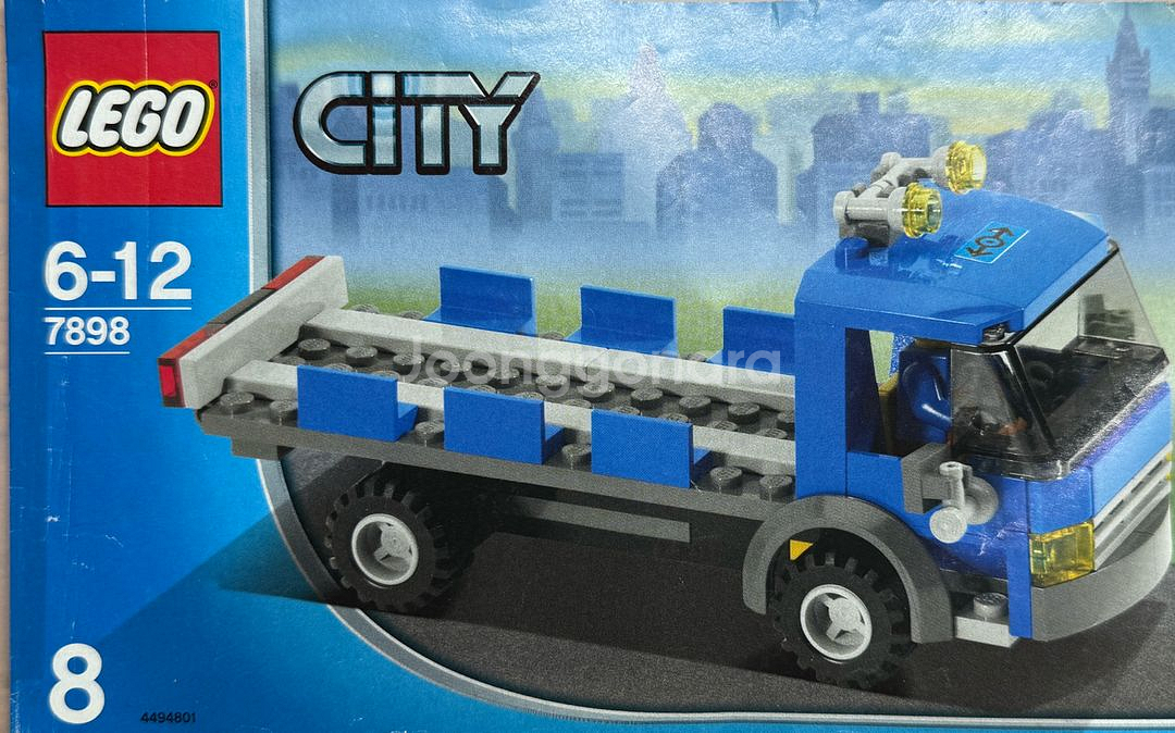 레고 시티 7898 기차 레일 세트--8