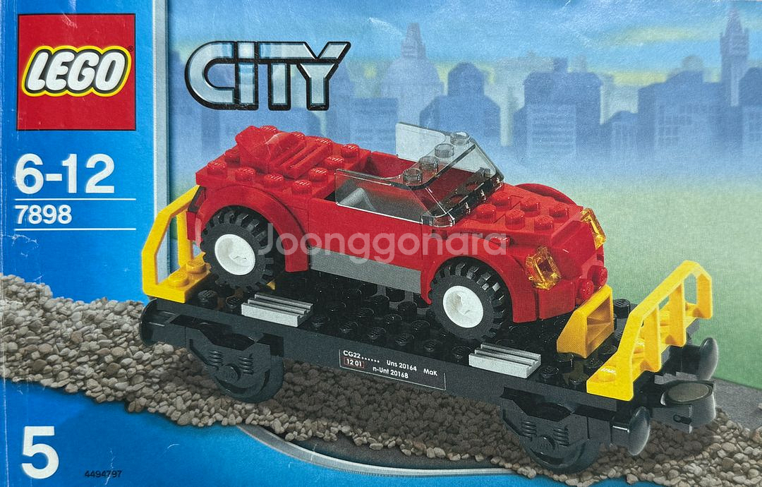 레고 시티 7898 기차 레일 세트--9