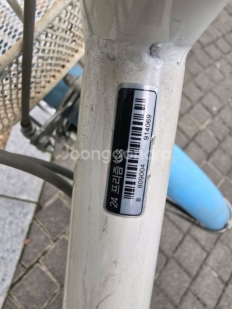 삼천리 24프리즘gs 7단접이식 자전거팔아요--5