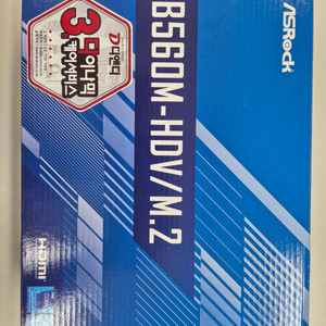 Asrock B560M-HDV /M.2 디앤디컴
