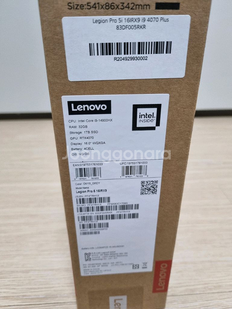 레노버 리전 프로 5plus(4070, 14900hx)--3