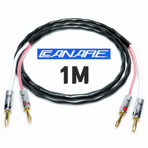 카나레 2S7F 스피커케이블 1M