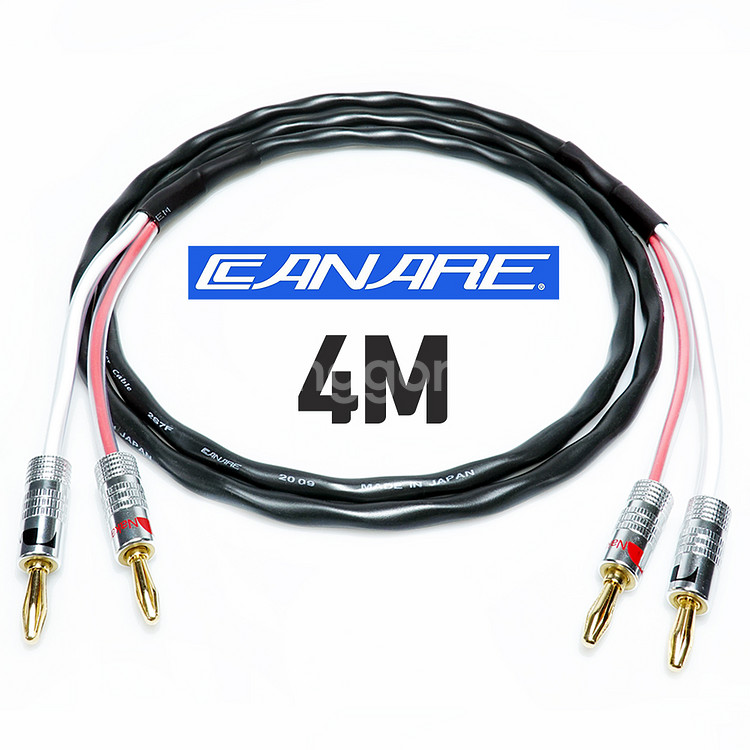 카나레 2S7F 스피커케이블 4M--0