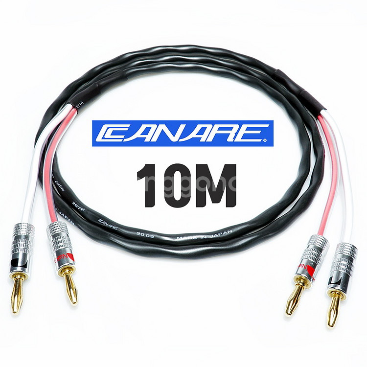 카나레 2S7F 스피커케이블 10M--0