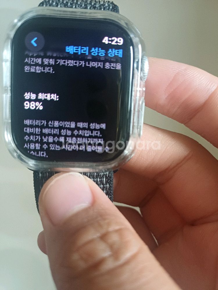애플워치10 GPS,42mm,실버--3