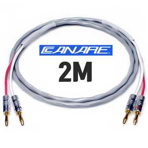 카나레 2S7FG 스피커케이블 2M