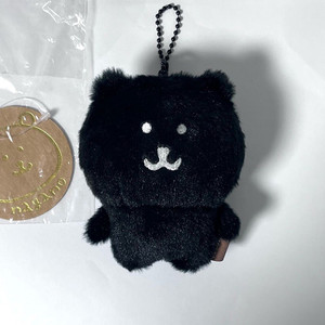 나가노 흑담곰 마스코트 키링 인형 누이
