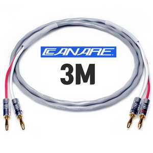 카나레 2S7FG 스피커케이블 3M