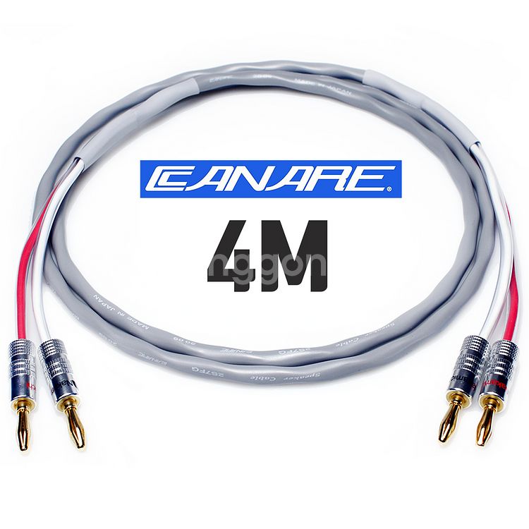 카나레 2S7FG 스피커케이블 4M--0