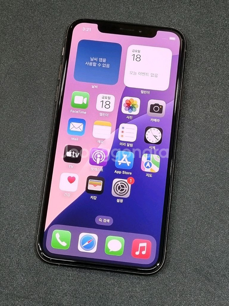 아이폰Xs 256GB 골드 배터리 90%--0