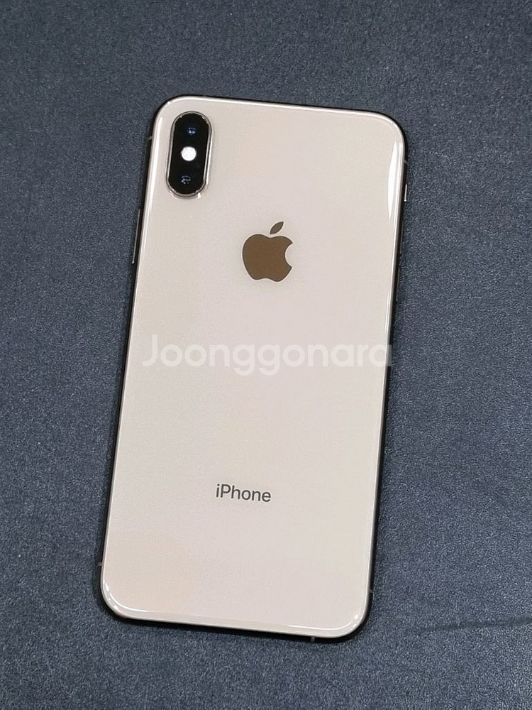 아이폰Xs 256GB 골드 배터리 90%--7