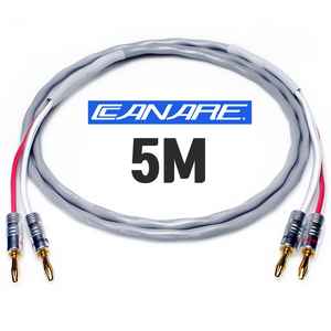 카나레 2S7FG 스피커케이블 5M