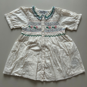 에밀에이다 원피스 25ss 18m 에밀엣이다