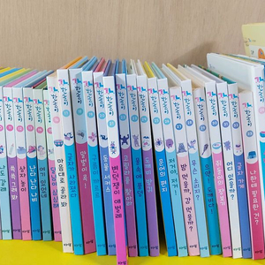ㄱㄴ 한글이 아람 41권 (세이펜가능)