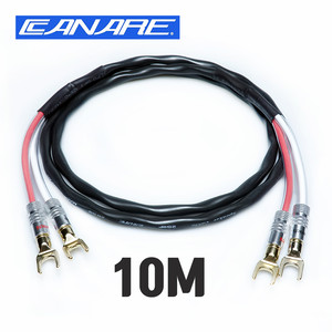 카나레 2S9F 스피커케이블 10M